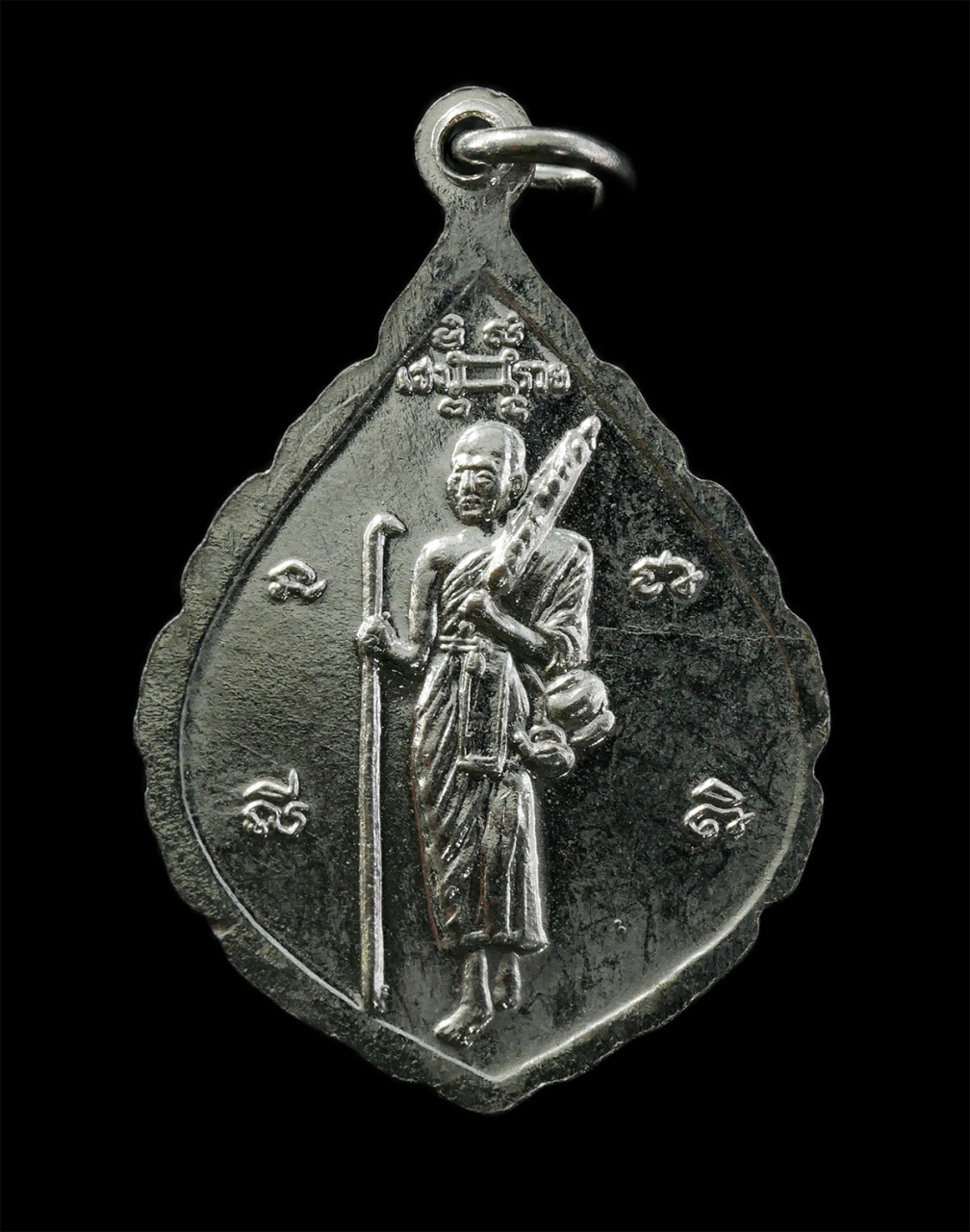 6May25 (72)p.jpg - เหรียญหลวงพ่อถึก วัดสนามช้าง จ.ฉะเชิงเทรา ทำบุญอายุวัฒนมงคล 6 รอบ 72 ปี พ.ศ.2518 หลังพระสีวลีมหาลาภ เนื้อกะไหล่เงิน  | https://kamulet.in.th